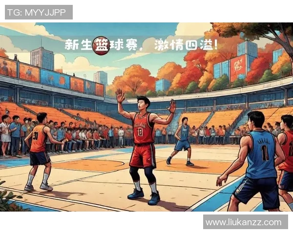 中国与日本篮球对抗赛回顾与展望精彩瞬间与未来发展分析